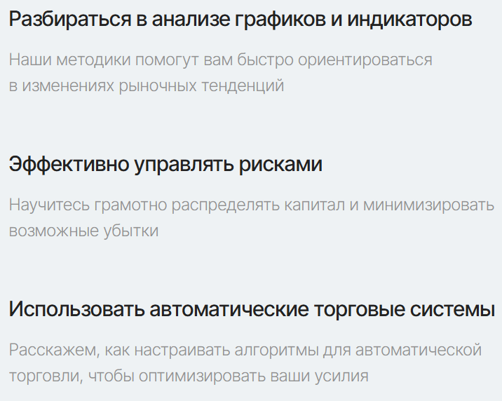 Mytred отзывы Mytred отзывы