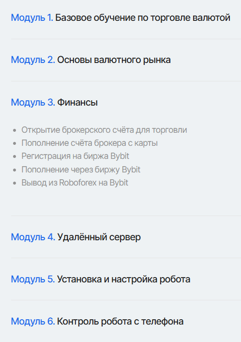 Mytred ru Mytred ru