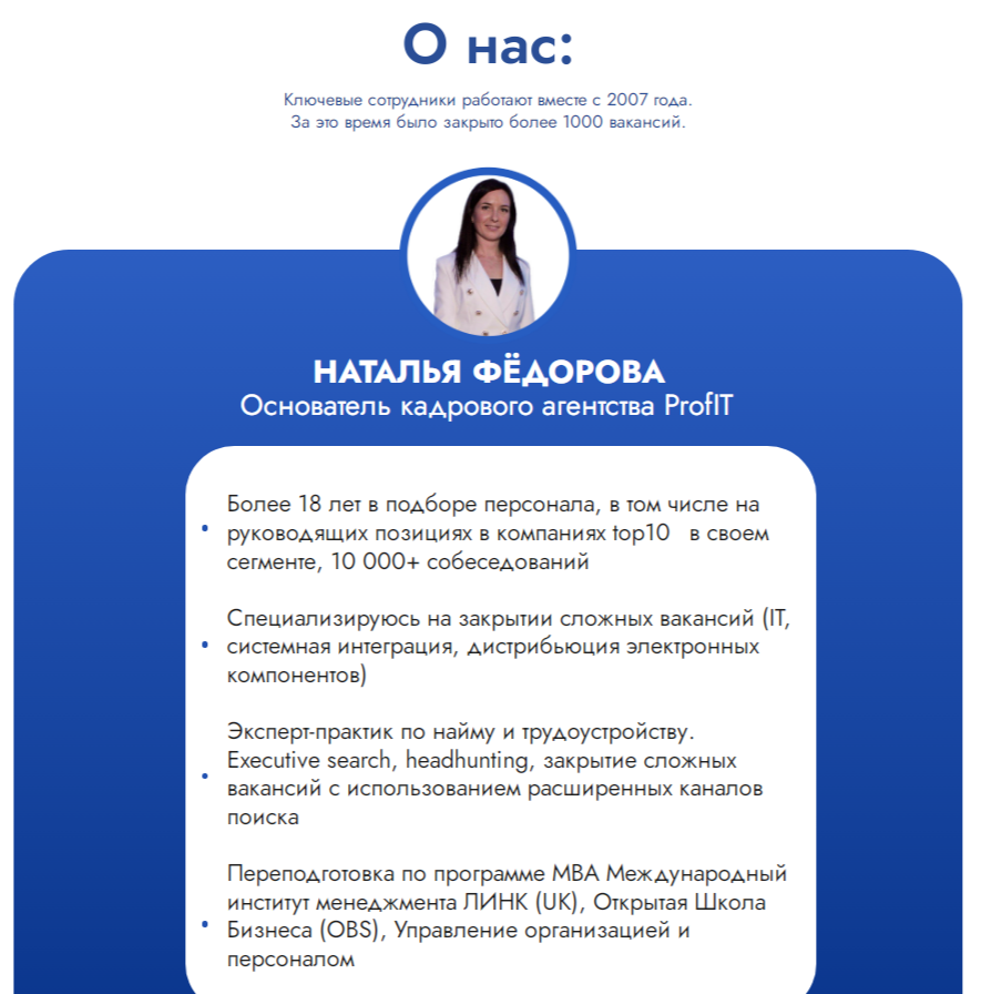 наталья федорова работа онлайн отзывы наталья федорова работа онлайн отзывы
