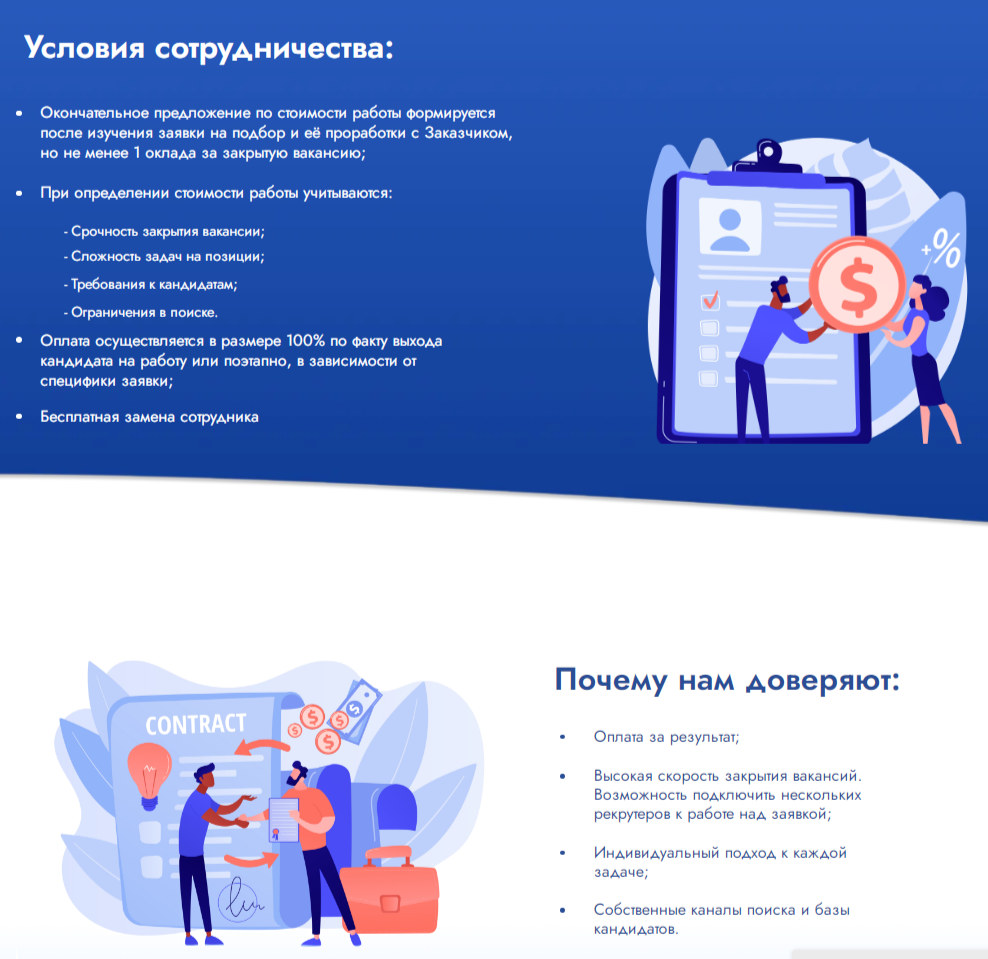 наталья федорова тг отзывы наталья федорова тг отзывы