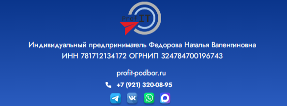 наталья федорова тг отзывы наталья федорова тг отзывы