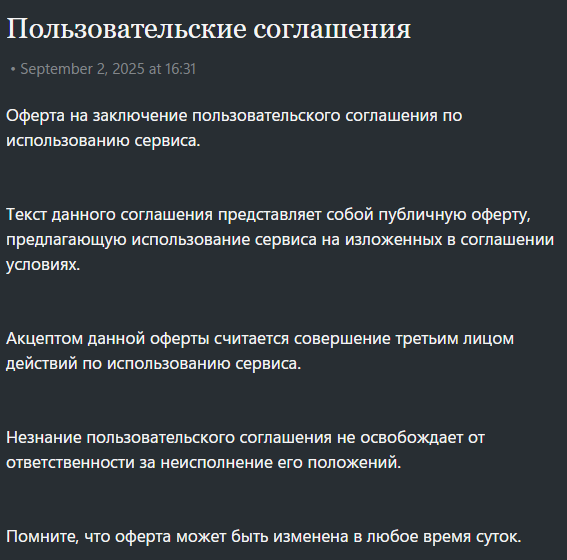 nifty trade бот nifty trade бот