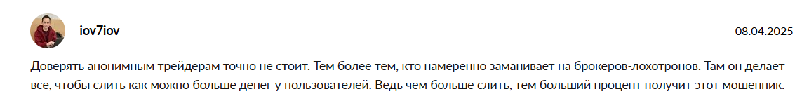 nikita190 nikita190
