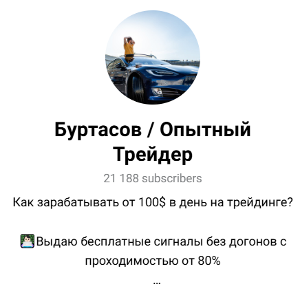 nikita190 nikita190