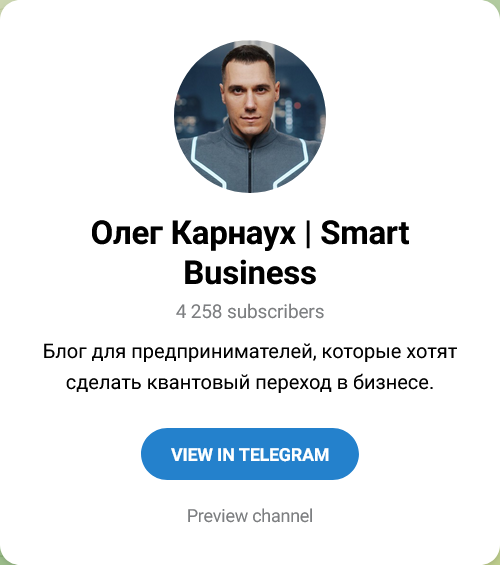 олег карнаух олег карнаух