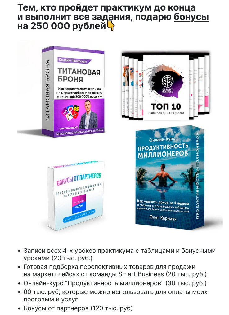 олег карнаух инфоциган олег карнаух инфоциган