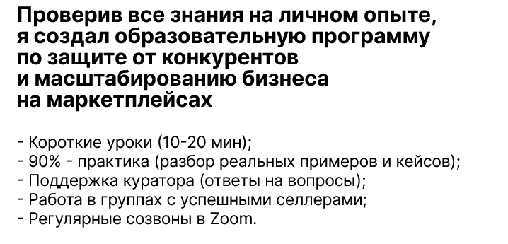 олег карнаух курс олег карнаух курс