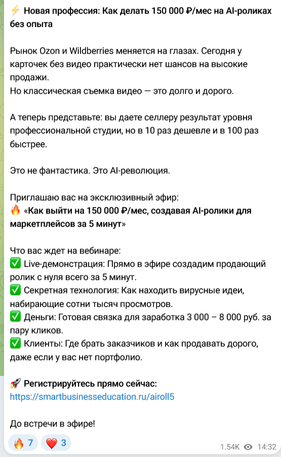 олег карнаух отзывы олег карнаух отзывы