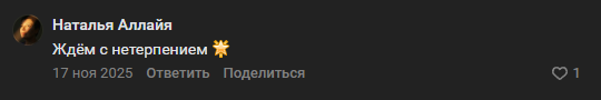 ольга филиппова курсы ольга филиппова курсы