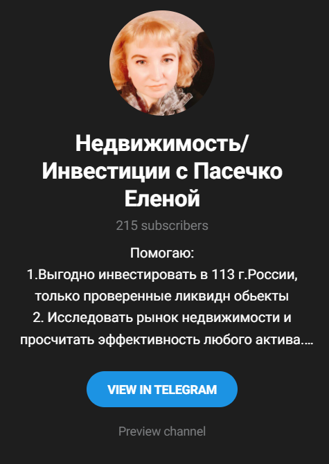 pasechkoelena pasechkoelena