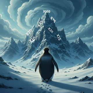 Penguin Protocol