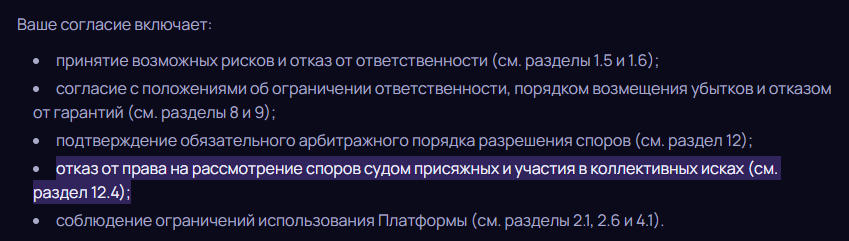 prime wallet отзывы prime wallet отзывы