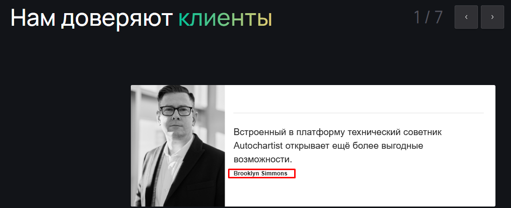 pulsar node биржа pulsar node биржа