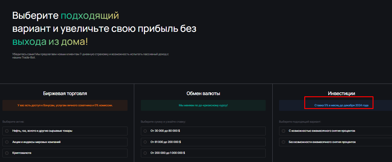пульсар ноде ком пульсар ноде ком