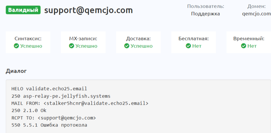 qemcjo брокер qemcjo брокер