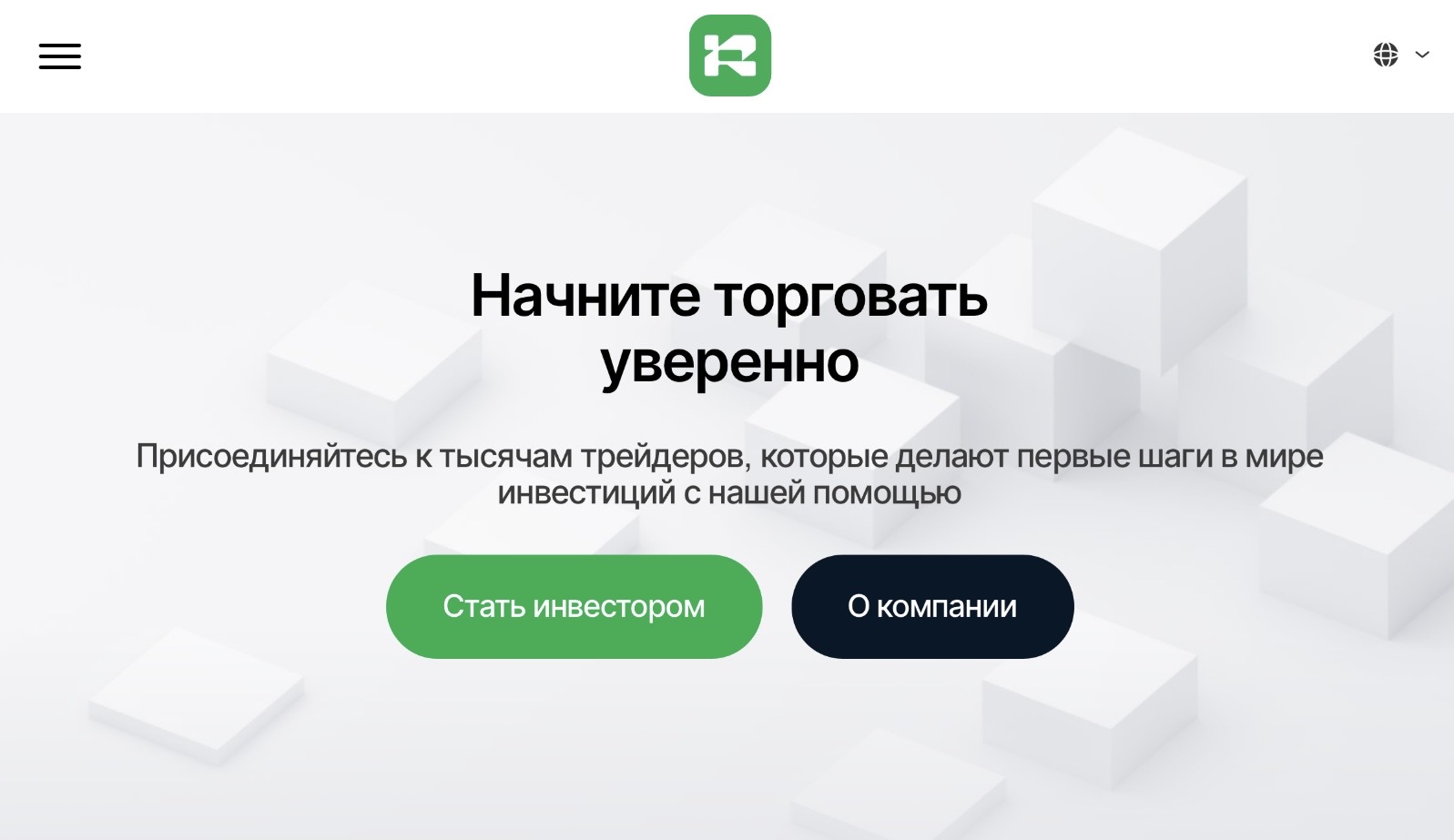 raymonbai что это за приложение в телеграмме raymonbai что это за приложение в телеграмме