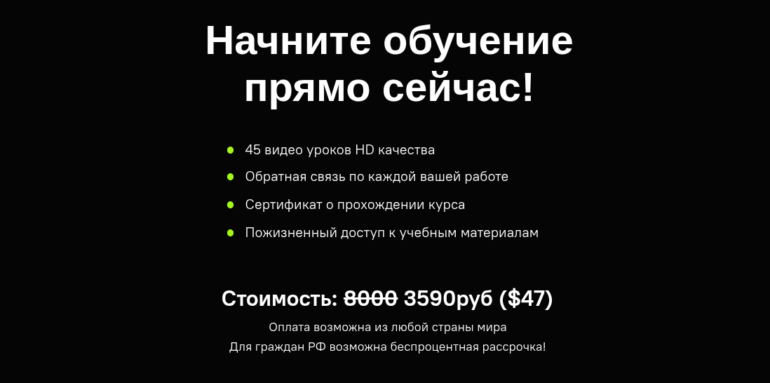 рилс и деньги рилс и деньги