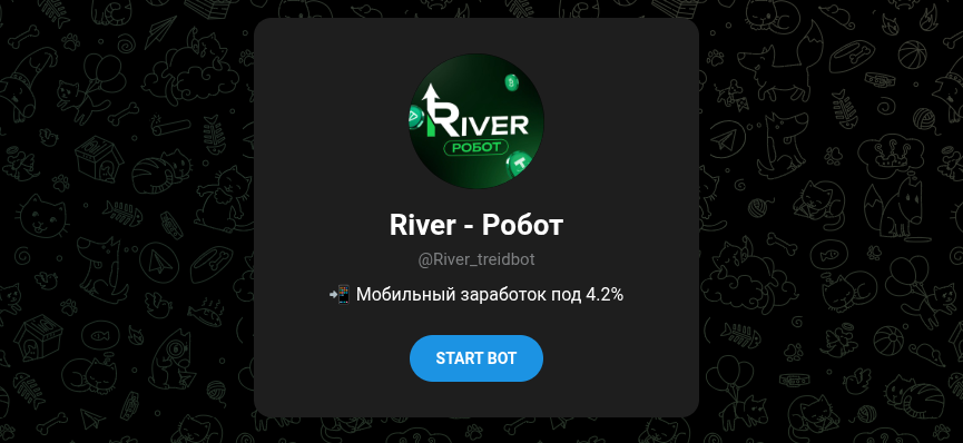 river робот river робот