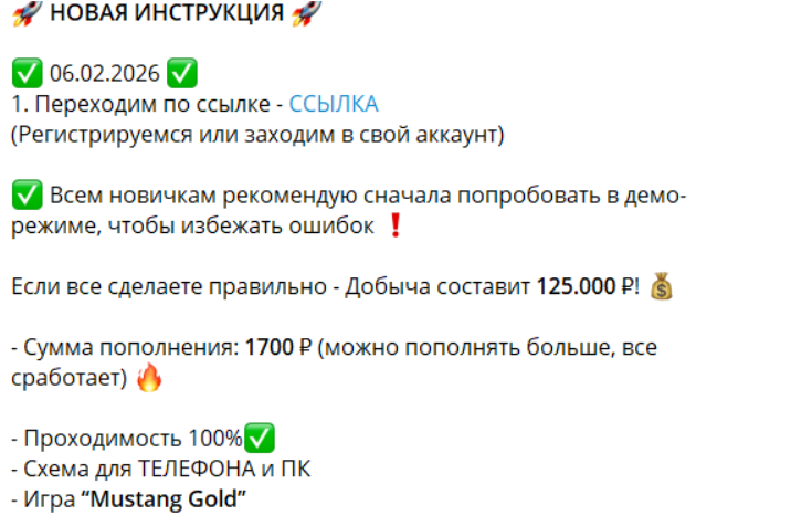 роман приват тг отзывы роман приват тг отзывы