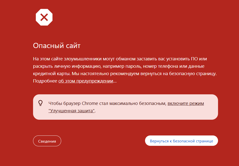 shaox exchange отзывы shaox exchange отзывы