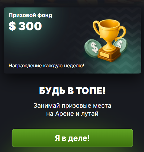 star industry game star industry game