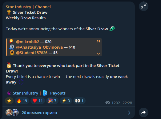 starindustry bot starindustry bot