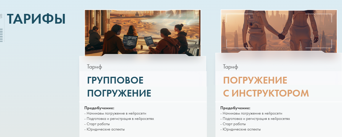 submarine edu ru submarine edu ru