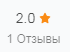 tap pop craze развод tap pop craze развод