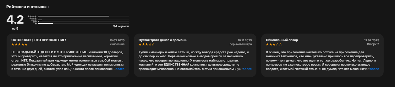 tapmining miner tool отзывы tapmining miner tool отзывы