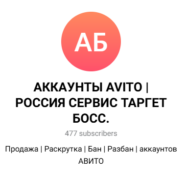 targetbosss targetbosss