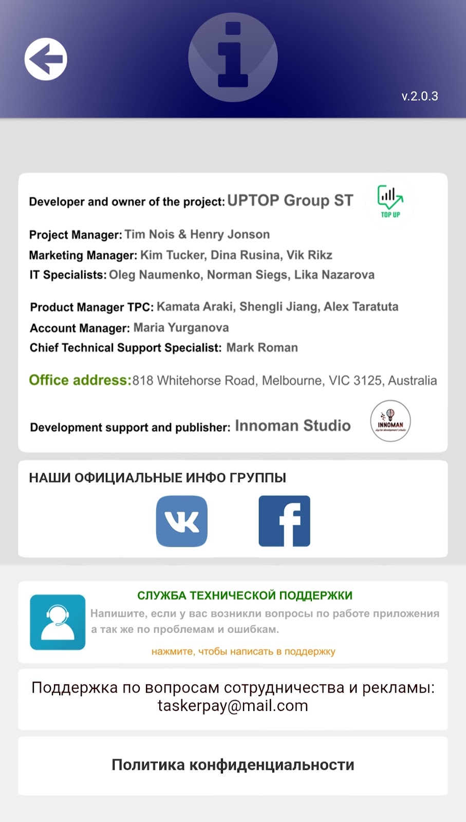 taskerpay отзывы taskerpay отзывы