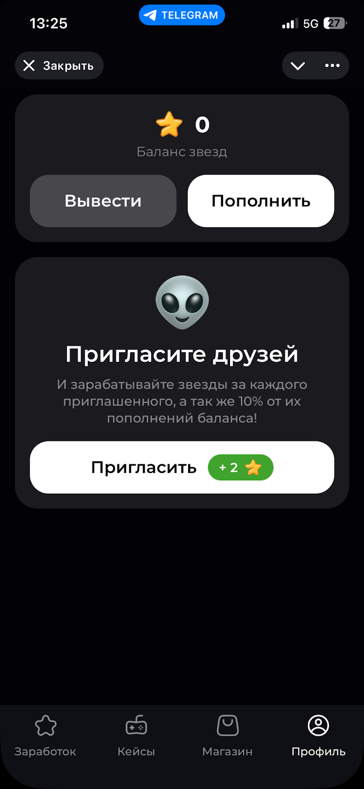 техподдерка FrogCaseHelp техподдерка FrogCaseHelp