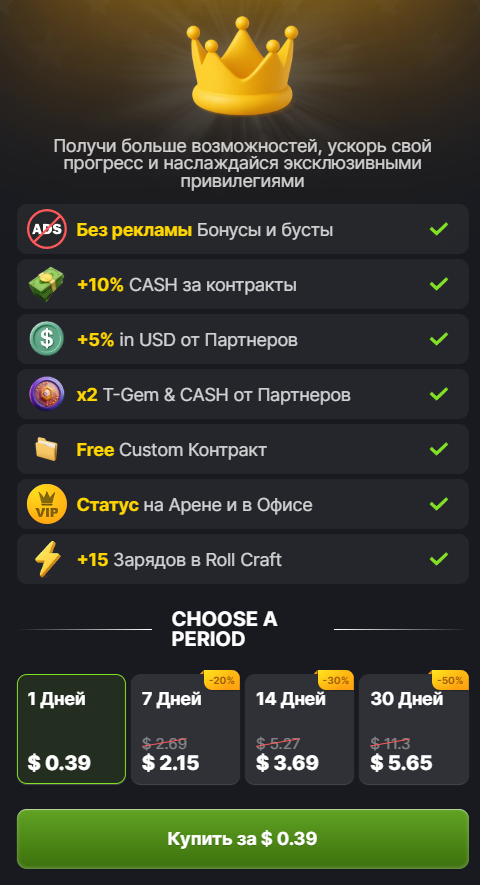 телеграм бот star industry отзывы телеграм бот star industry отзывы