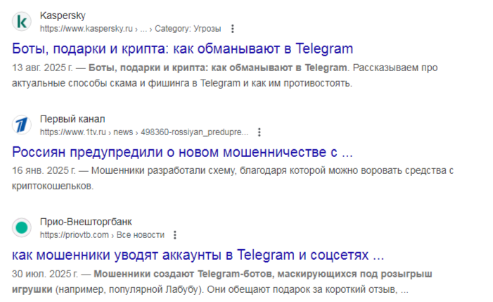 telegram gift auctions подробное описание telegram gift auctions подробное описание