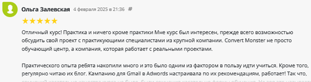 телеграм петроченкова телеграм петроченкова