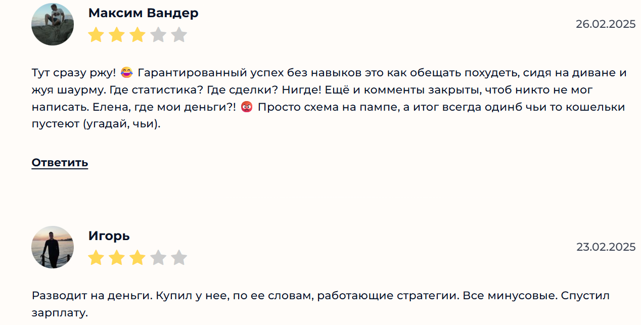 телеграмм канал телеграмм канал