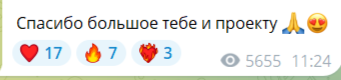 валерия говорова фриланс отзывы реальные валерия говорова фриланс отзывы реальные