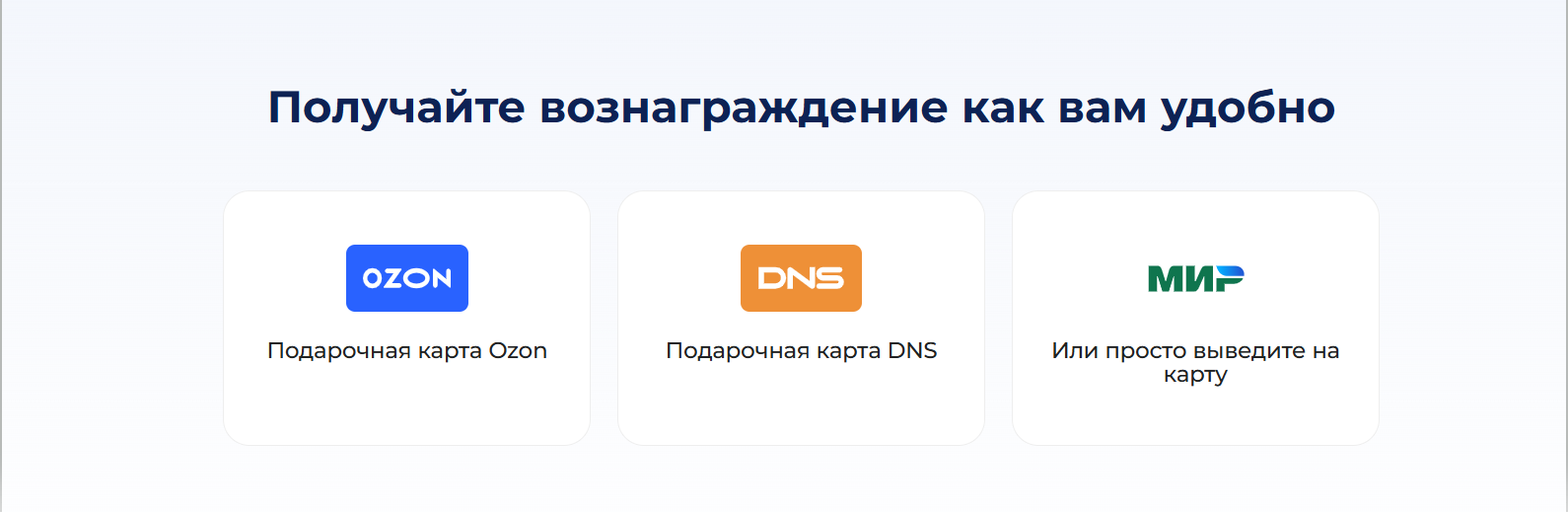 вебответ опросник отзывы вебответ опросник отзывы