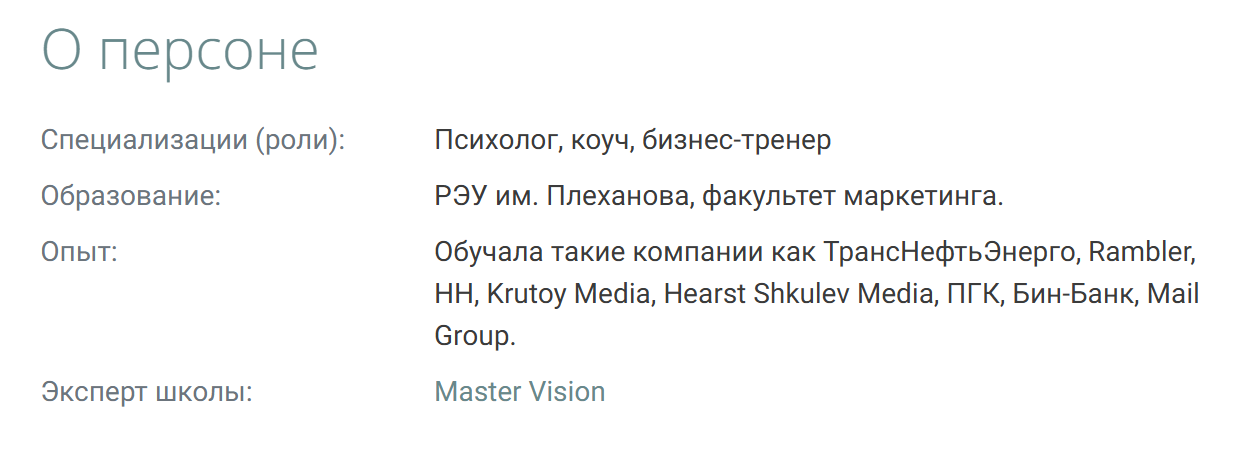 вероника юрина вероника юрина