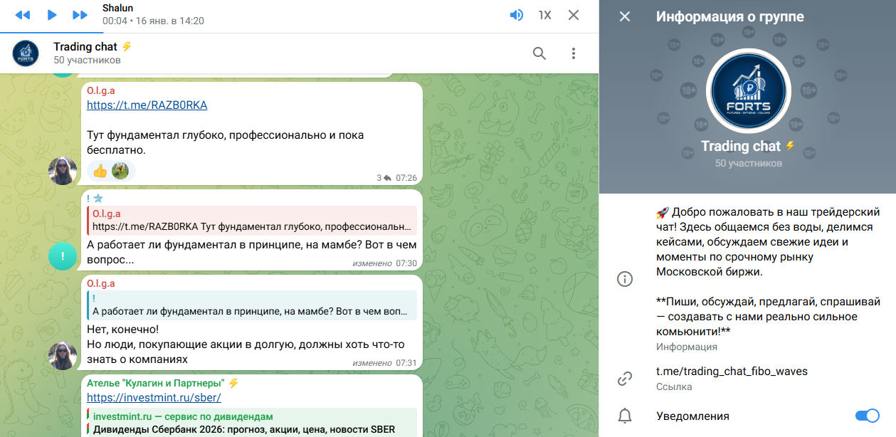 владимир бутяйкин владимир бутяйкин