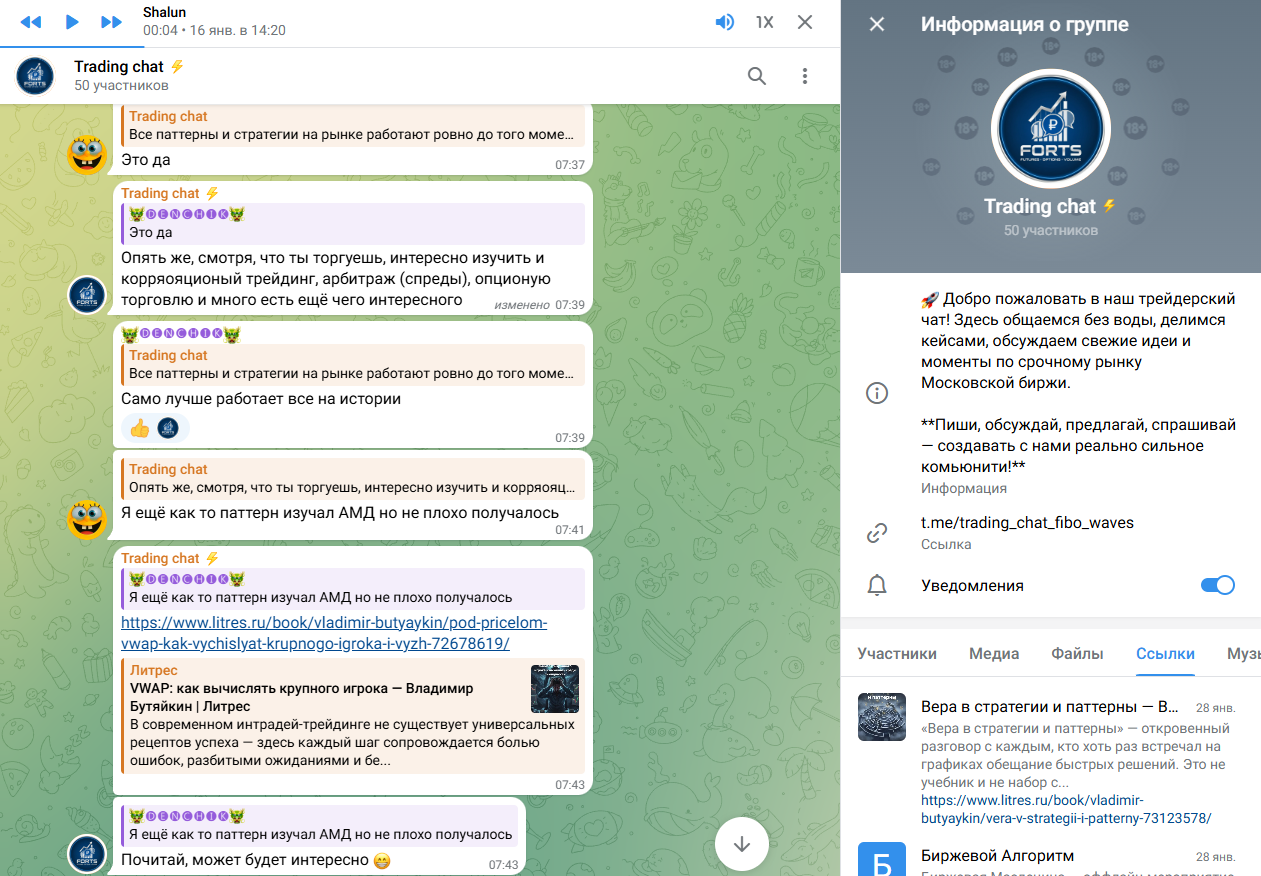 владимир бутяйкин владимир бутяйкин