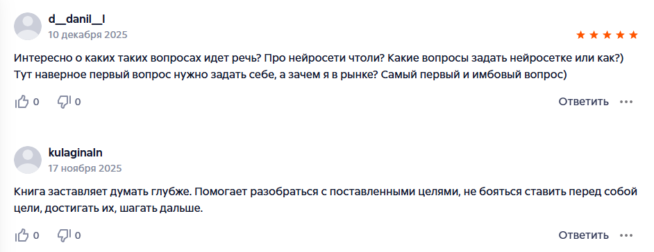владимир бутяйкин владимир бутяйкин