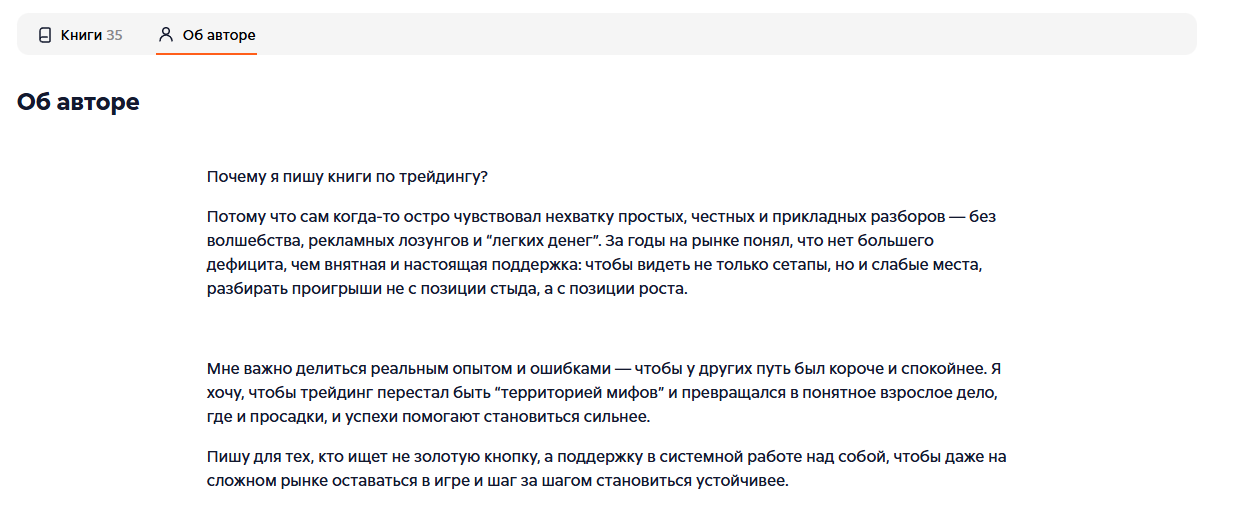 владимир бутяйкин владимир бутяйкин