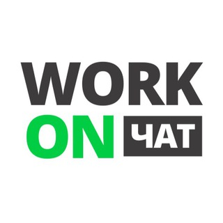 Work on Chat