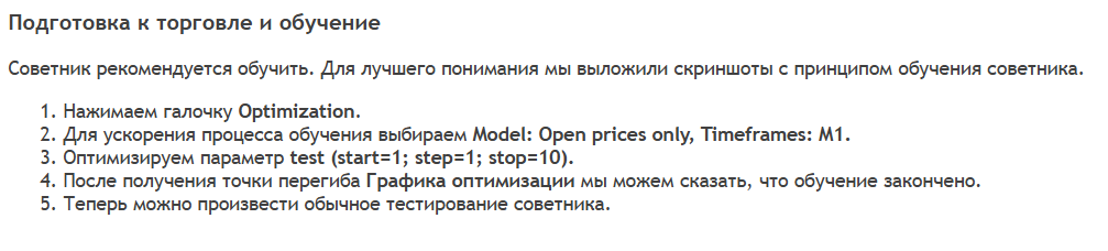 working bot working bot
