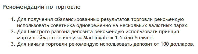 working bot working bot