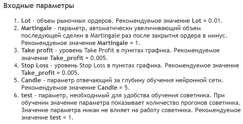 working bot отзывы working bot отзывы