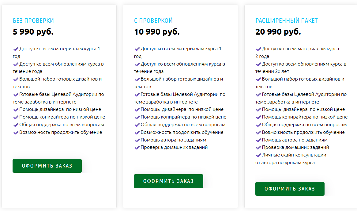 yanaterekhina ru yanaterekhina ru