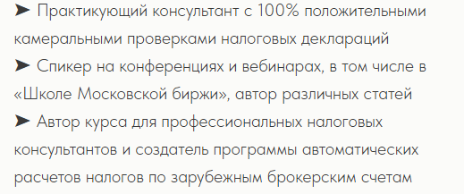 екатерина пирогова екатерина пирогова
