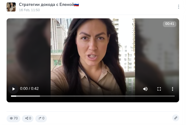 елена смирнова елена смирнова